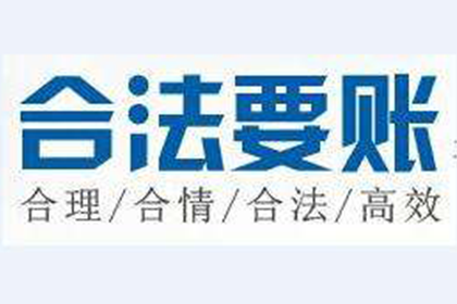 欠款诉讼流程所需时间解析